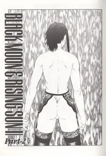 [Fuusen Club] Daraku - Currupted Fhentai - Page 27