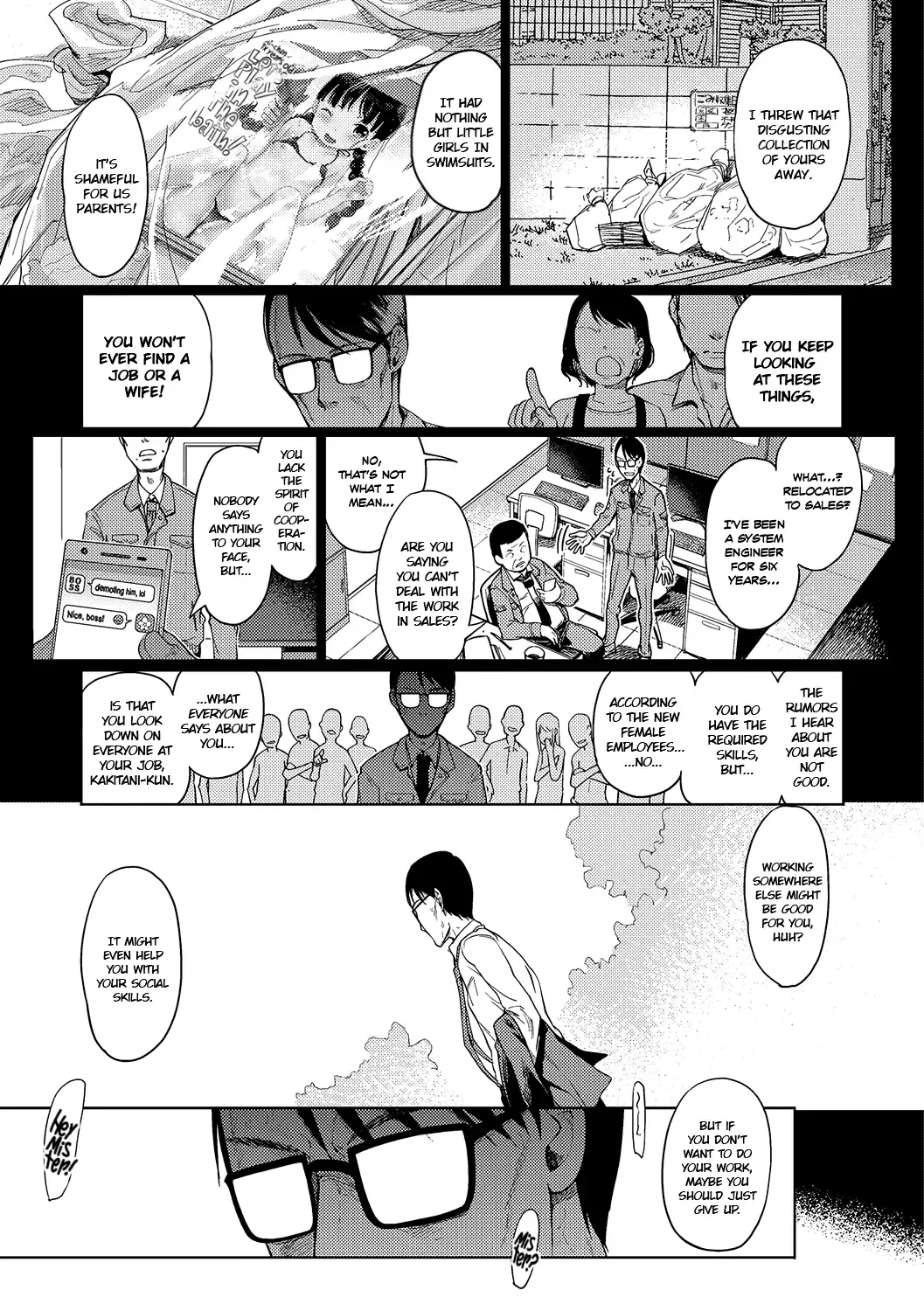 [Kiya Shii] Sonomama, Mitete | Just keep watching Fhentai - Page 19
