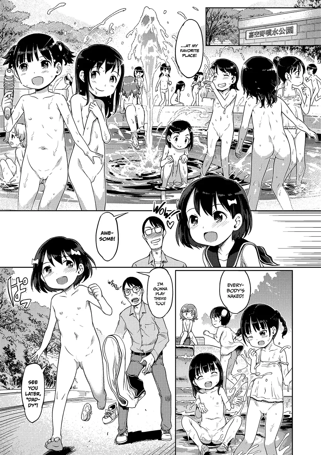 [Kiya Shii] Sonomama, Mitete | Just keep watching Fhentai - Page 21