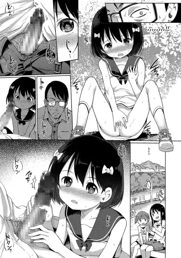 [Kiya Shii] Sonomama, Mitete | Just keep watching Fhentai - Page 9