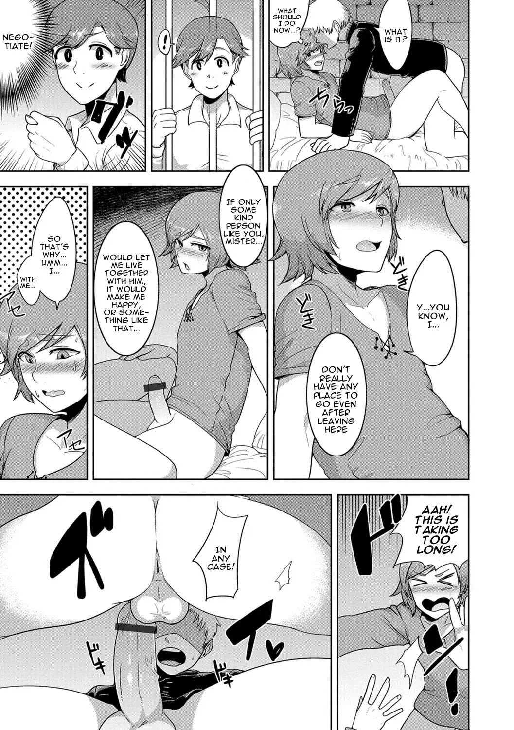 [Acbins] Dungeon Lovers Fhentai - Page 11