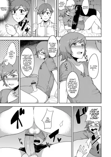 [Acbins] Dungeon Lovers Fhentai - Page 11