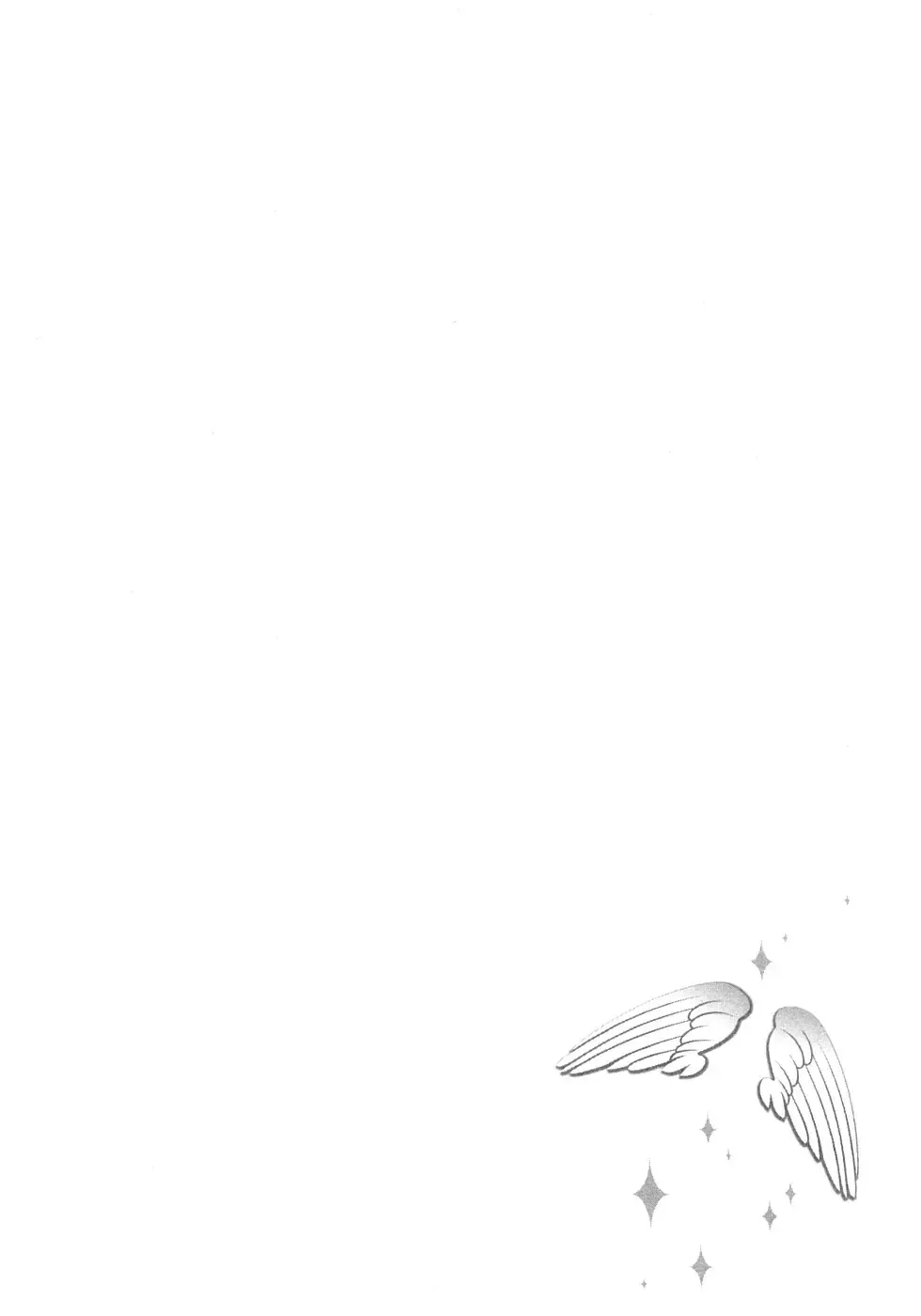 [Azuma Taira] Renai Bible - Bible of Love Fhentai - Page 72