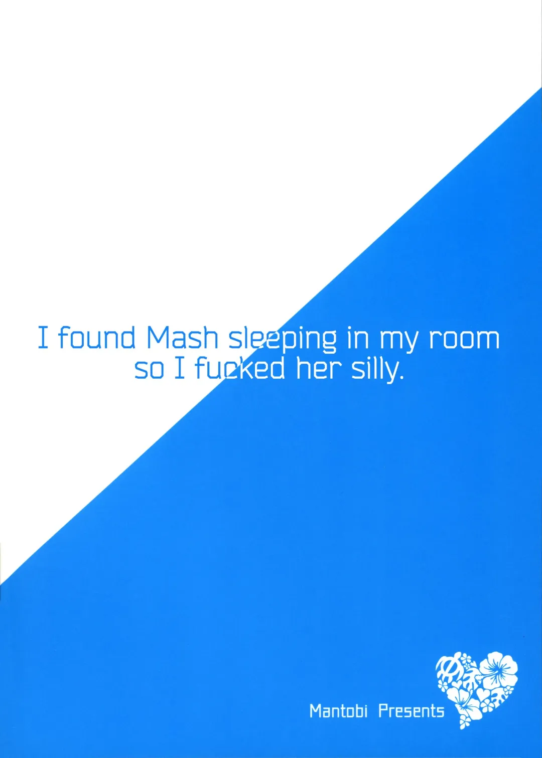 [Hashimoto] Ore no Heya de Mashu ga Neteta kara Muchakucha ni Shite mita | I found Mash sleeping in my room so I fucked her silly Fhentai - Page 2