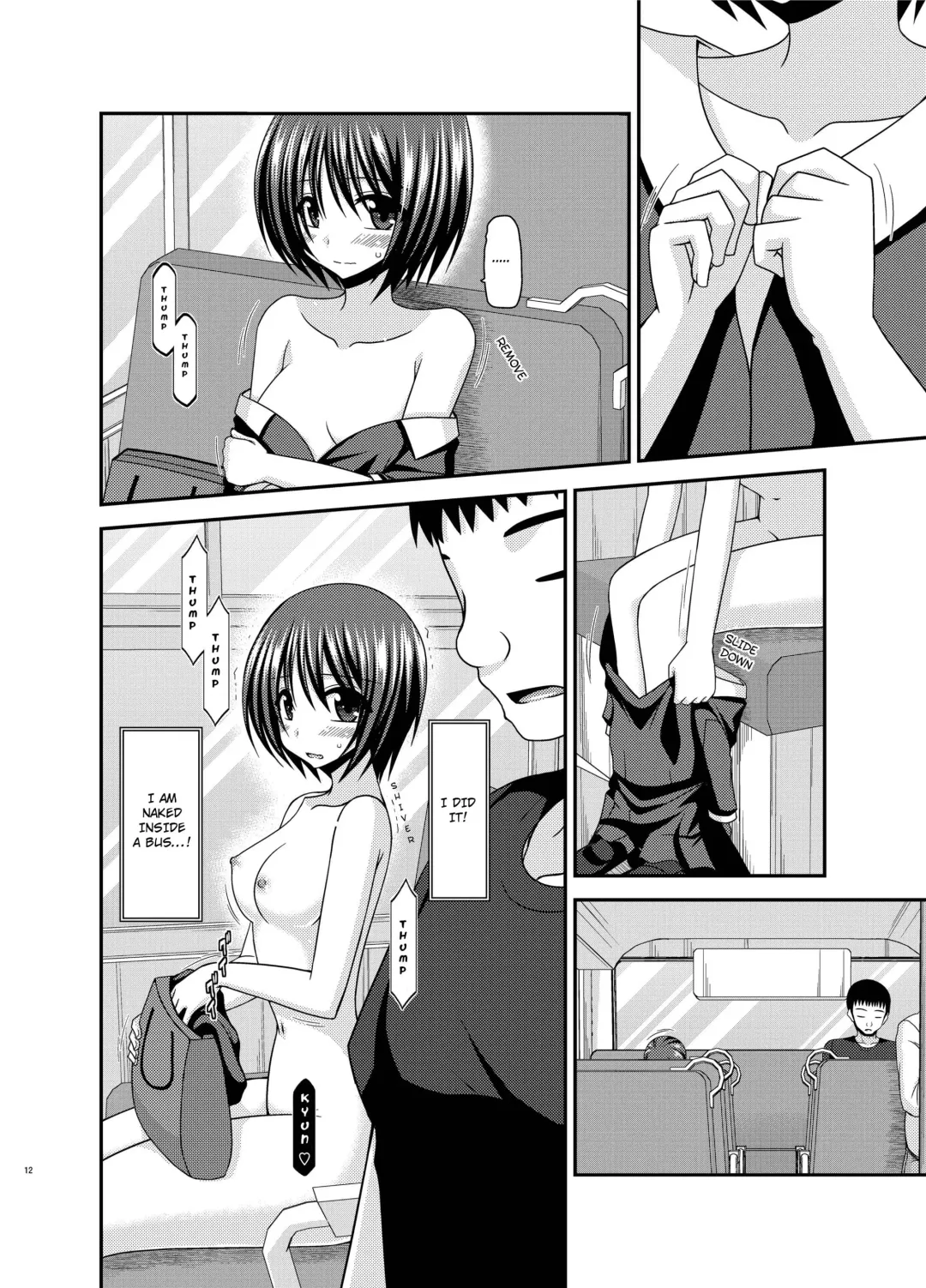 [Charu] Roshutsu Shoujo Yuugi Aida Fhentai - Page 10