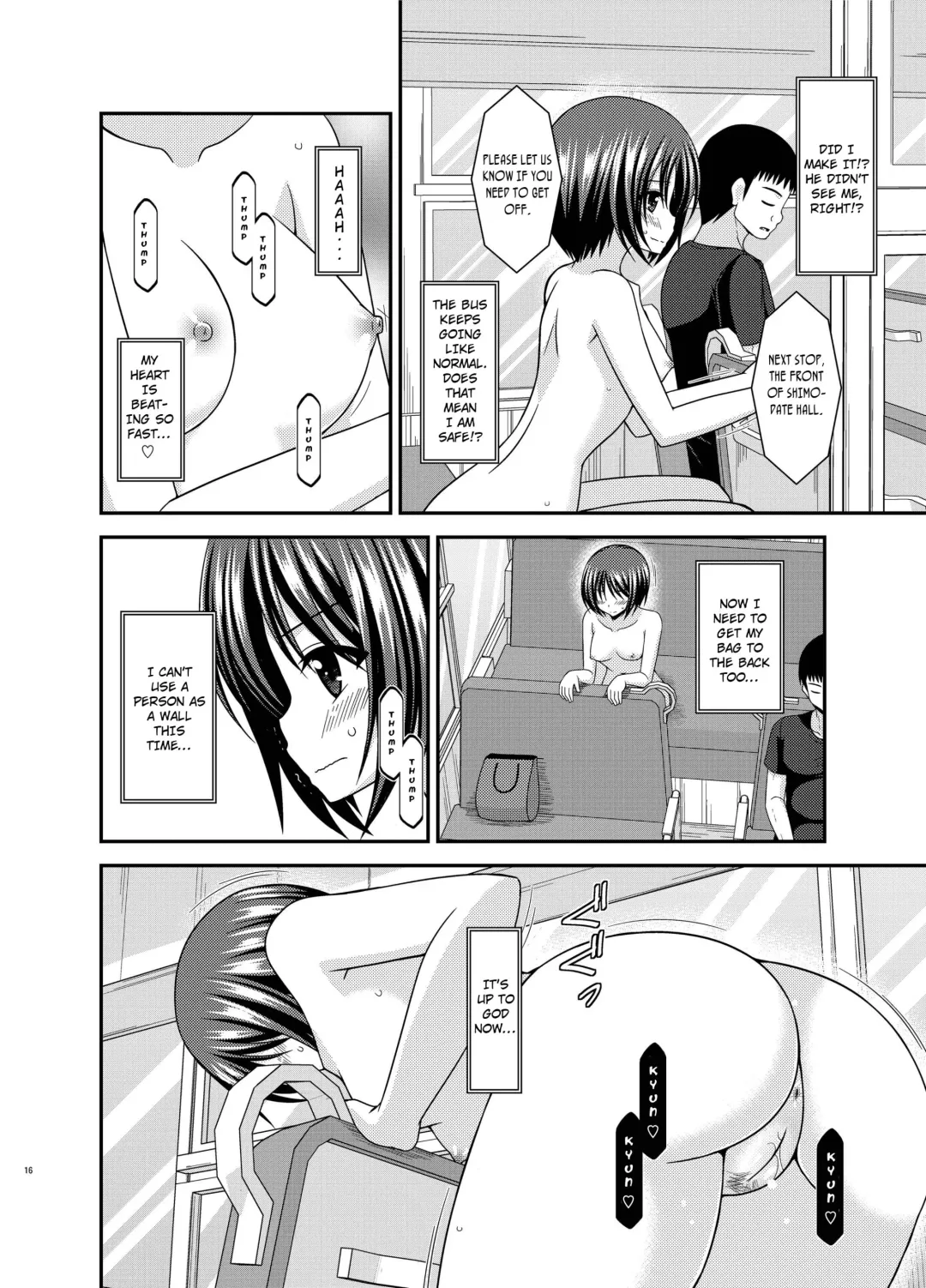 [Charu] Roshutsu Shoujo Yuugi Aida Fhentai - Page 14