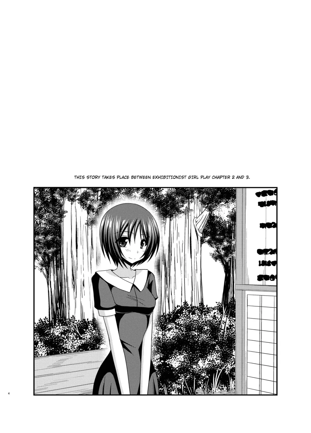 [Charu] Roshutsu Shoujo Yuugi Aida Fhentai - Page 2