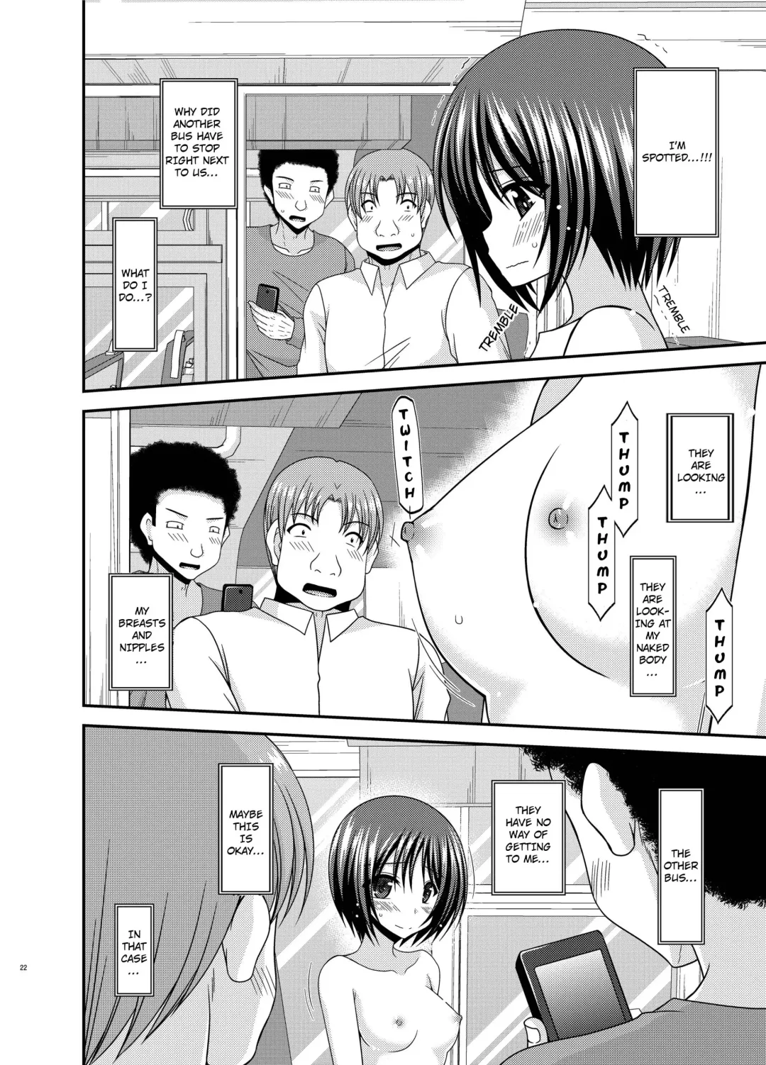 [Charu] Roshutsu Shoujo Yuugi Aida Fhentai - Page 20