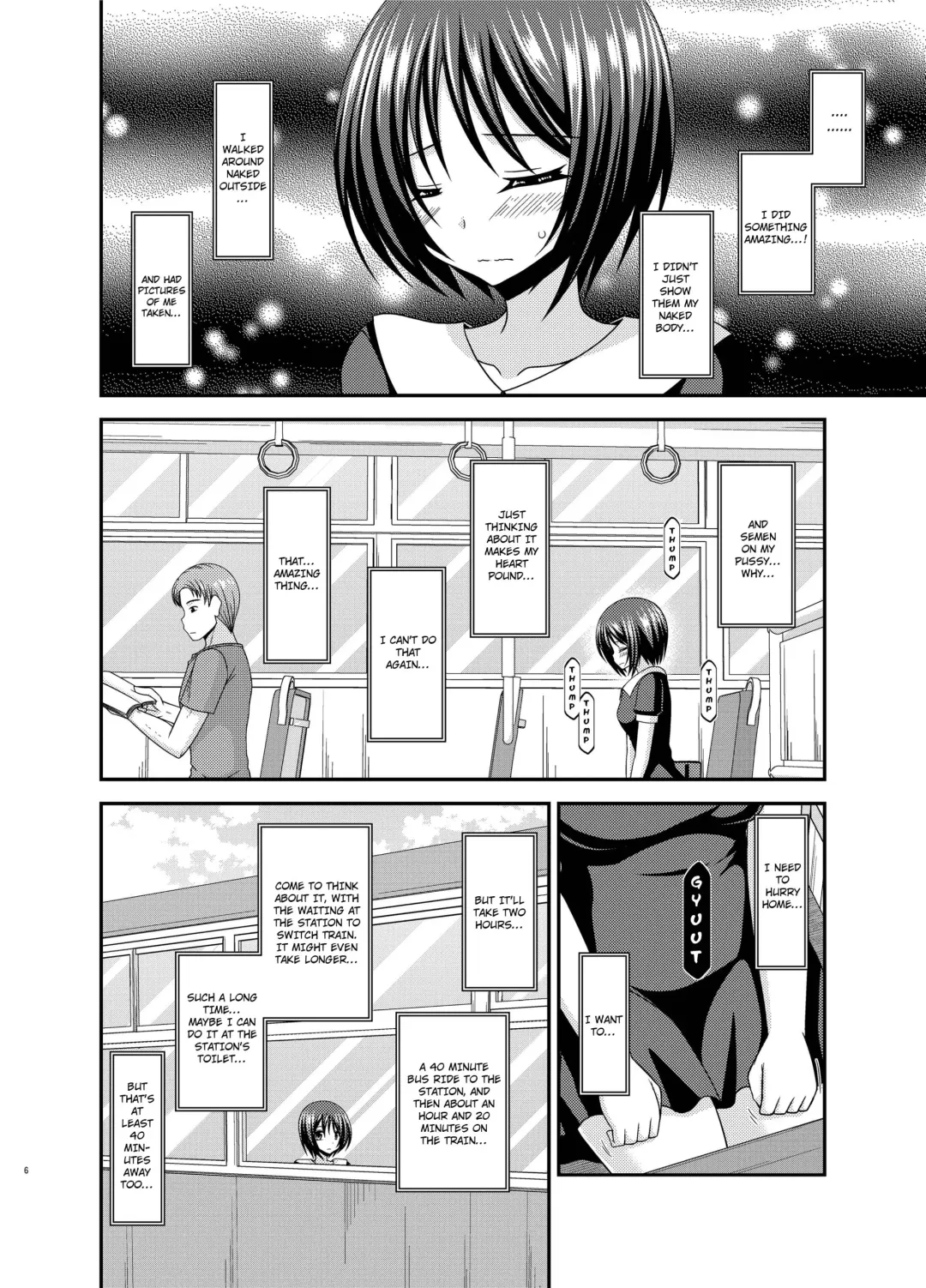 [Charu] Roshutsu Shoujo Yuugi Aida Fhentai - Page 4
