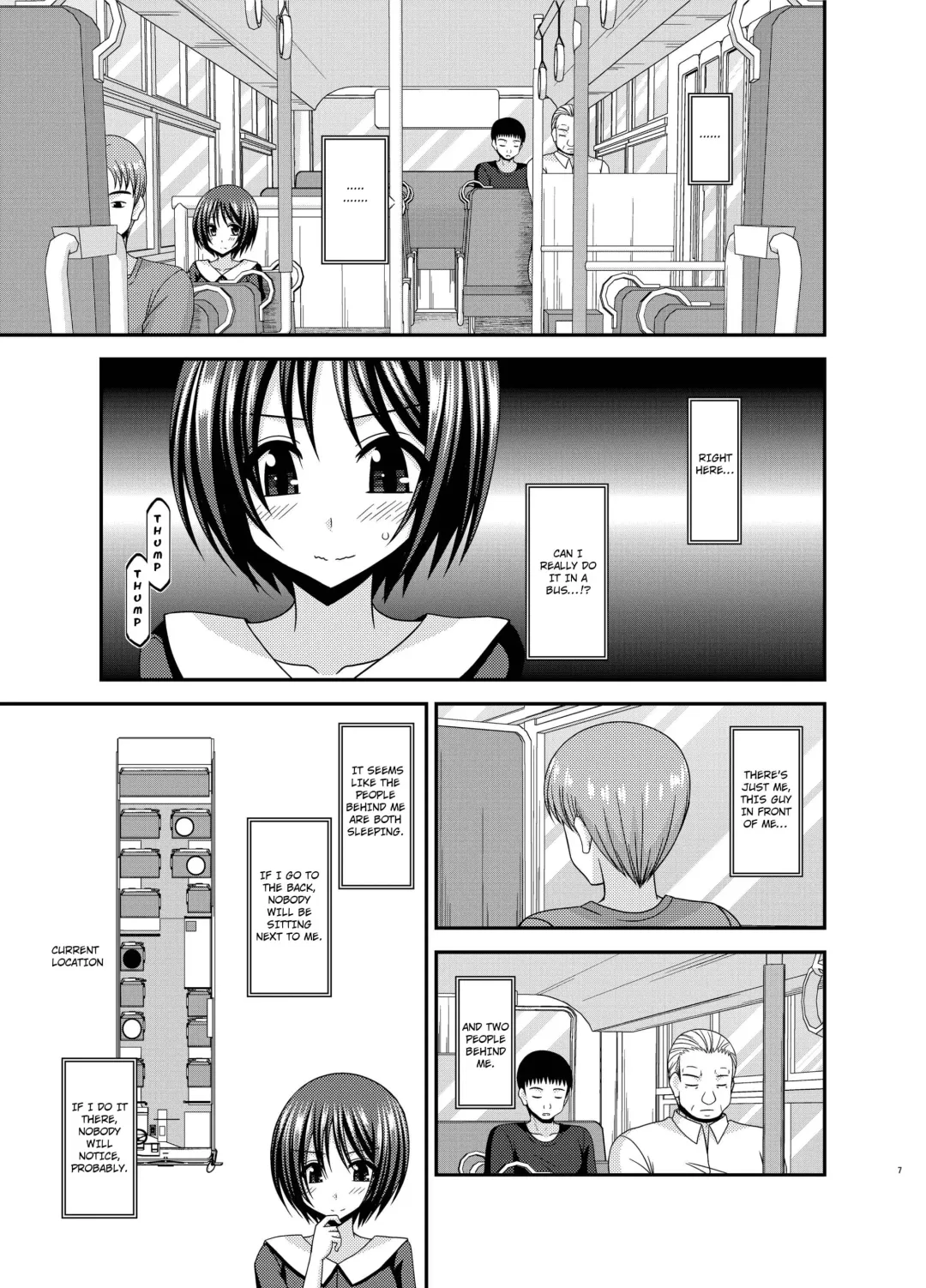 [Charu] Roshutsu Shoujo Yuugi Aida Fhentai - Page 5
