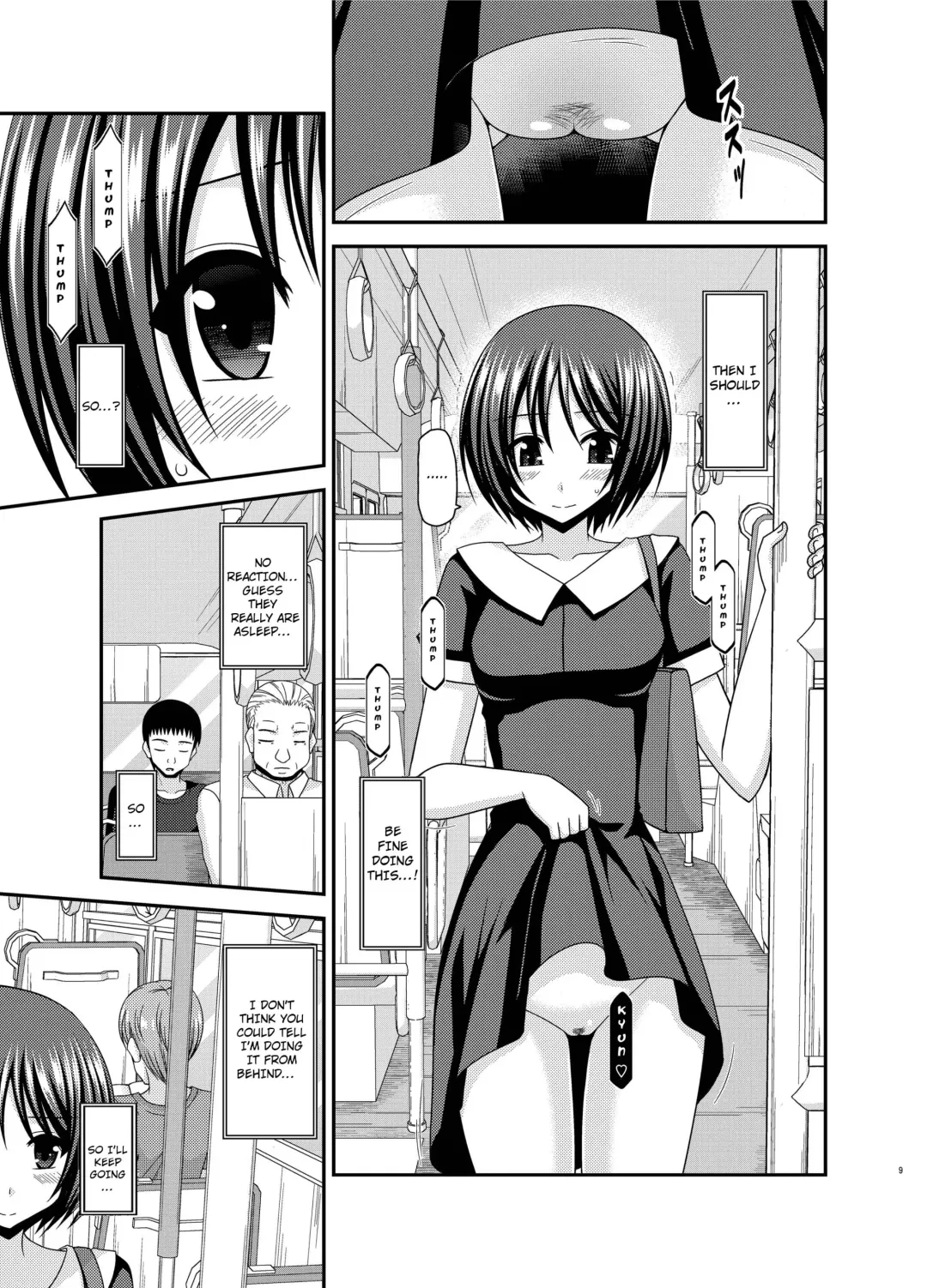 [Charu] Roshutsu Shoujo Yuugi Aida Fhentai - Page 7