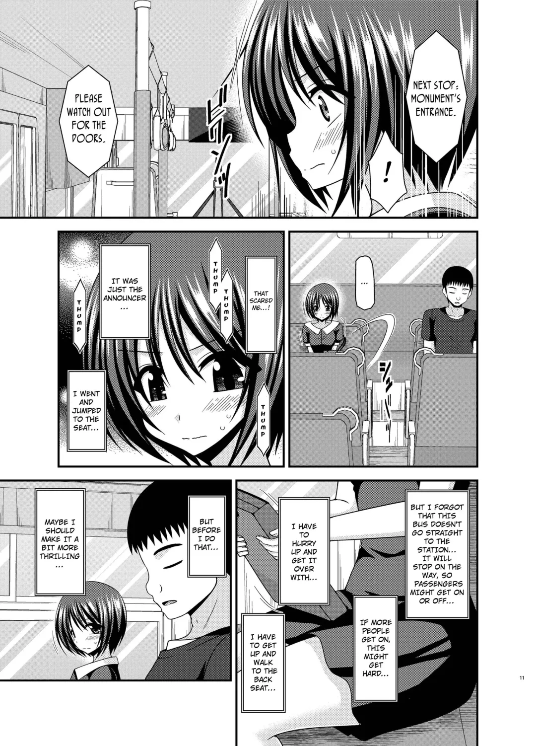 [Charu] Roshutsu Shoujo Yuugi Aida Fhentai - Page 9