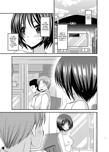 [Charu] Roshutsu Shoujo Yuugi Aida Fhentai - Page 19