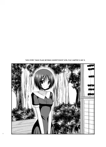 [Charu] Roshutsu Shoujo Yuugi Aida Fhentai - Page 2