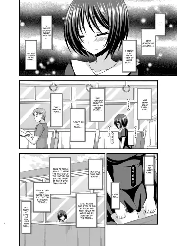 [Charu] Roshutsu Shoujo Yuugi Aida Fhentai - Page 4