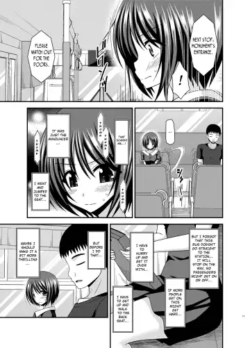 [Charu] Roshutsu Shoujo Yuugi Aida Fhentai - Page 9