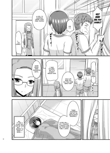 [Charu] Roshutsu Shoujo Yuugi Aida Fhentai - Page 11