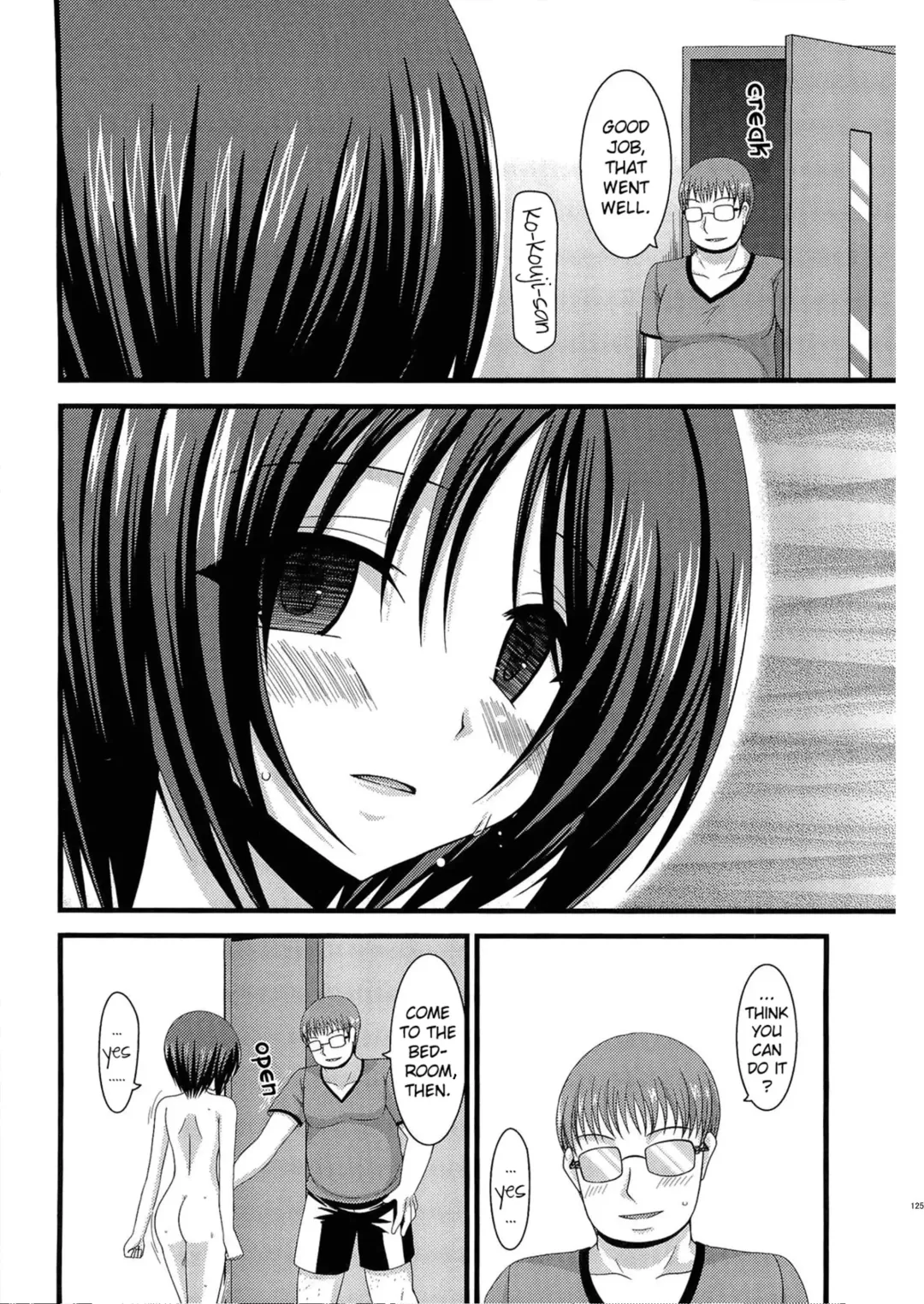[Charu] Roshutsu Shoujo Yuugi Soushuuhen Chuu Fhentai - Page 1