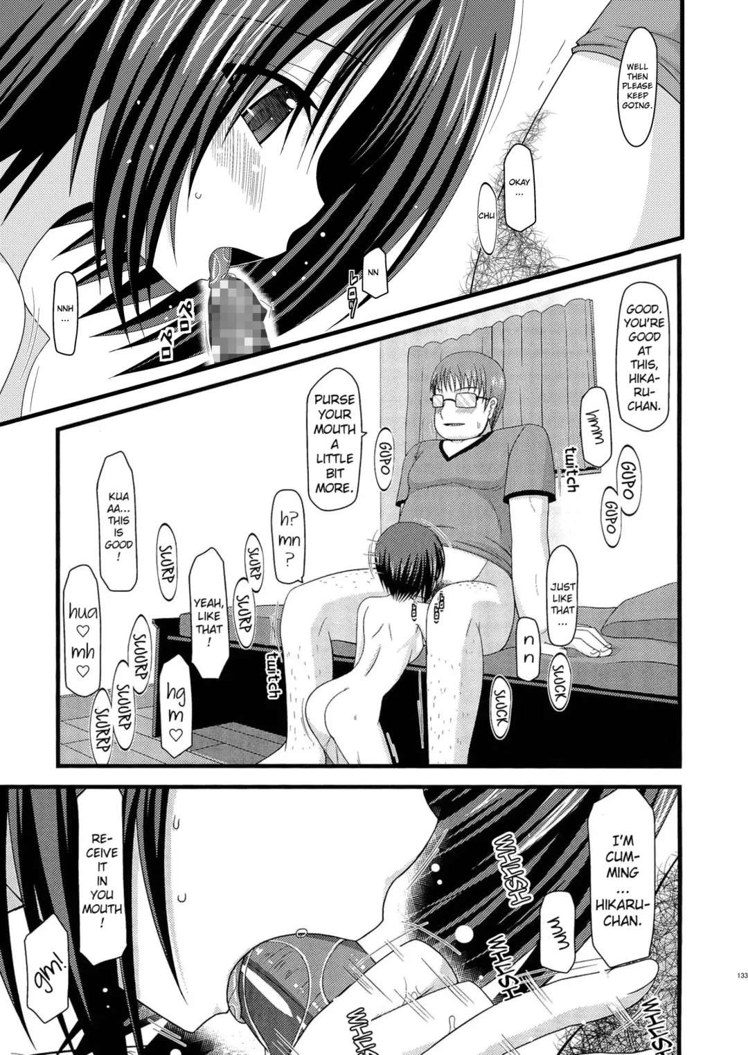 [Charu] Roshutsu Shoujo Yuugi Soushuuhen Chuu Fhentai - Page 10