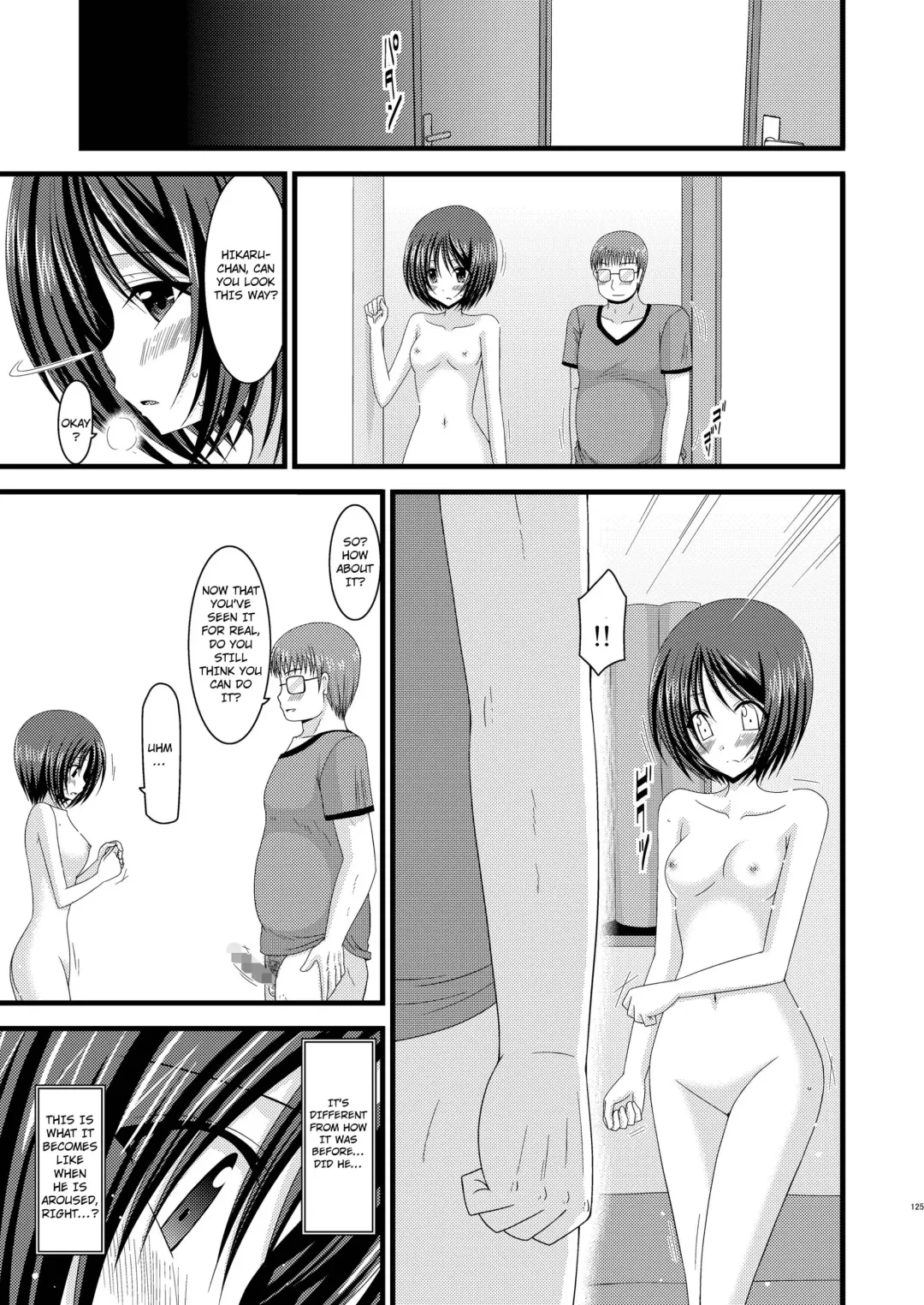 [Charu] Roshutsu Shoujo Yuugi Soushuuhen Chuu Fhentai - Page 2