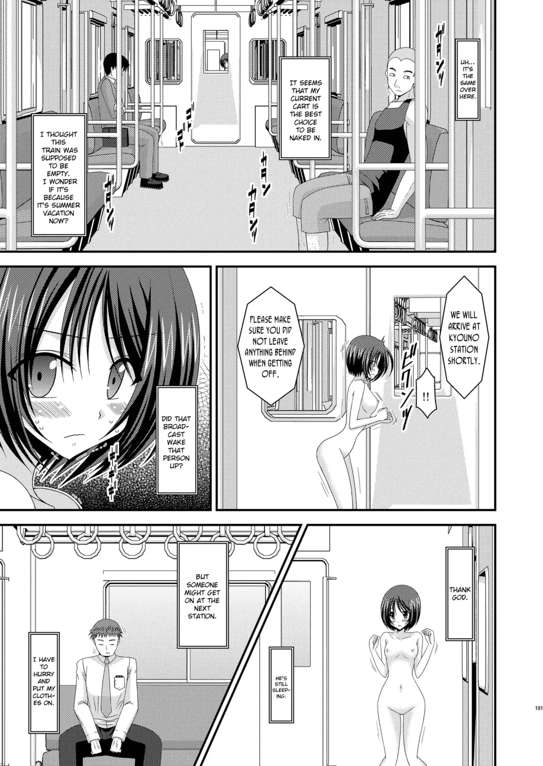 [Charu] Roshutsu Shoujo Yuugi Soushuuhen Chuu Fhentai - Page 25