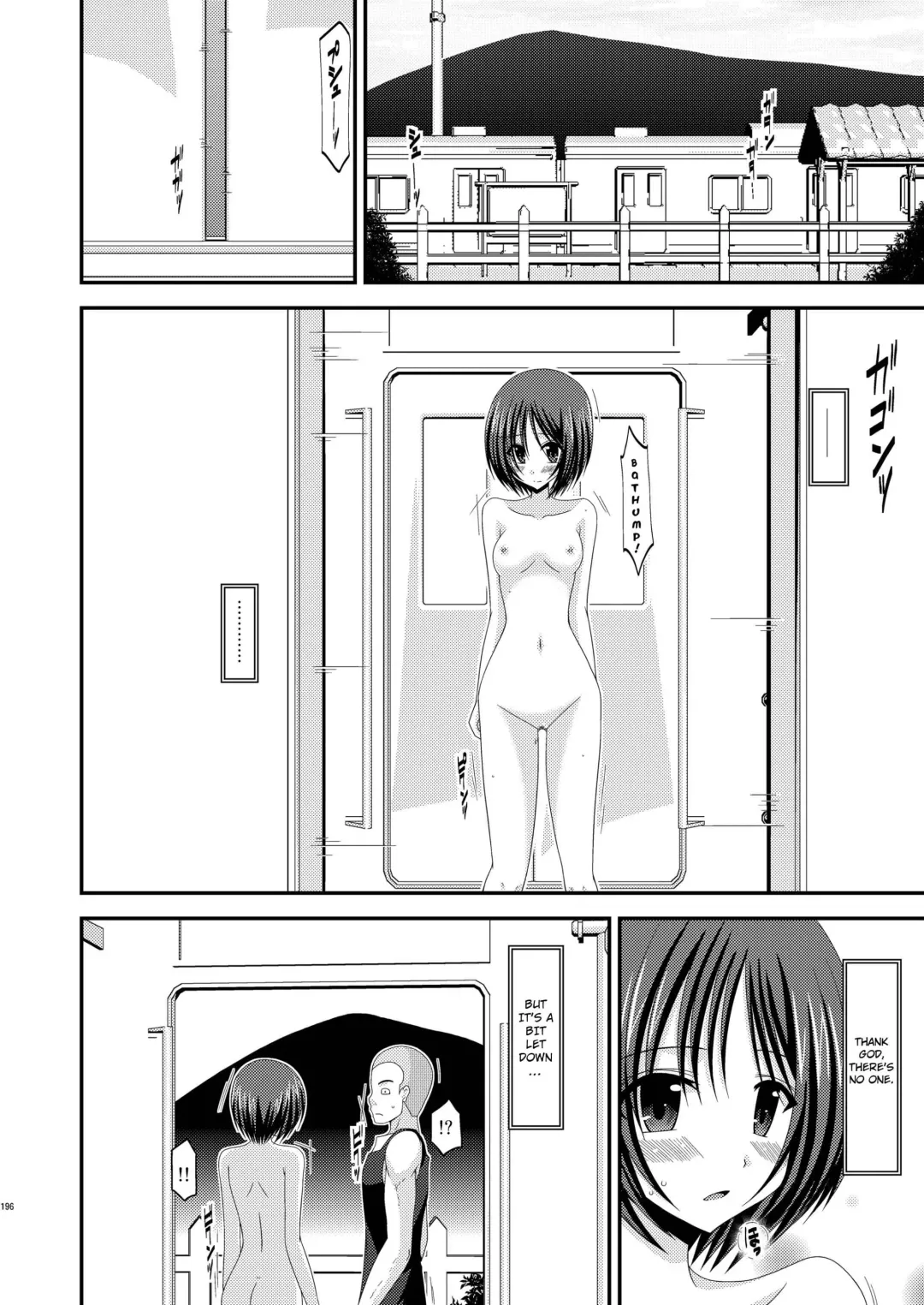 [Charu] Roshutsu Shoujo Yuugi Soushuuhen Chuu Fhentai - Page 30