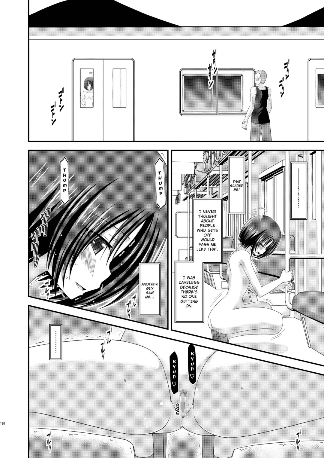 [Charu] Roshutsu Shoujo Yuugi Soushuuhen Chuu Fhentai - Page 32