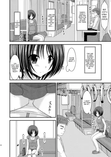 [Charu] Roshutsu Shoujo Yuugi Soushuuhen Chuu Fhentai - Page 14