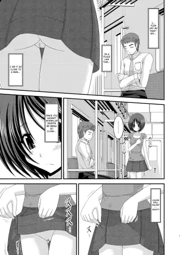 [Charu] Roshutsu Shoujo Yuugi Soushuuhen Chuu Fhentai - Page 15
