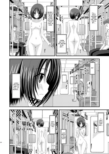 [Charu] Roshutsu Shoujo Yuugi Soushuuhen Chuu Fhentai - Page 24