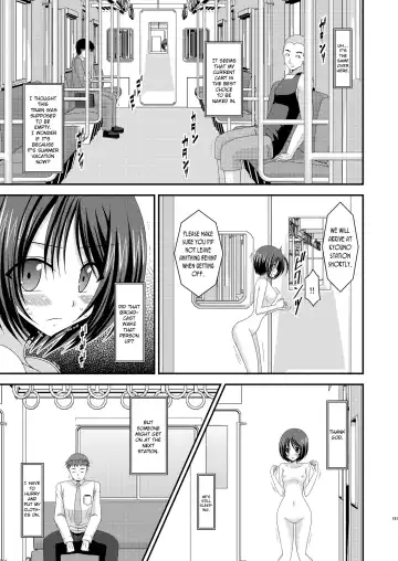 [Charu] Roshutsu Shoujo Yuugi Soushuuhen Chuu Fhentai - Page 25