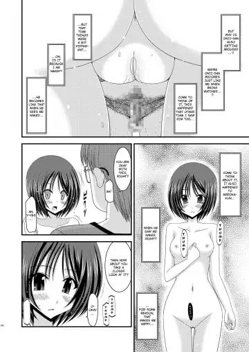 [Charu] Roshutsu Shoujo Yuugi Soushuuhen Chuu Fhentai - Page 3