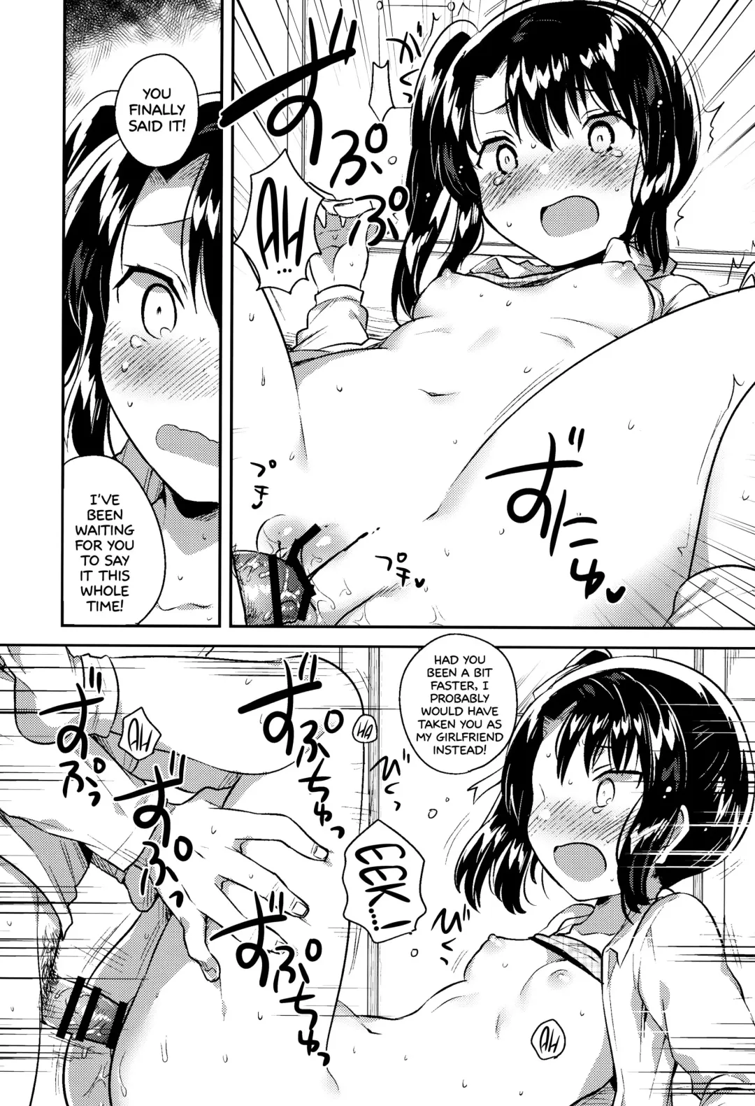[Ichihaya] Sensei wa Lolicon de Saitei Hentai no Gomikuzu [Kou] + Omake | My Teacher is a Perverted Pedophile Shithead and I Hate Him (Final Half) + Bonus Story Fhentai - Page 16