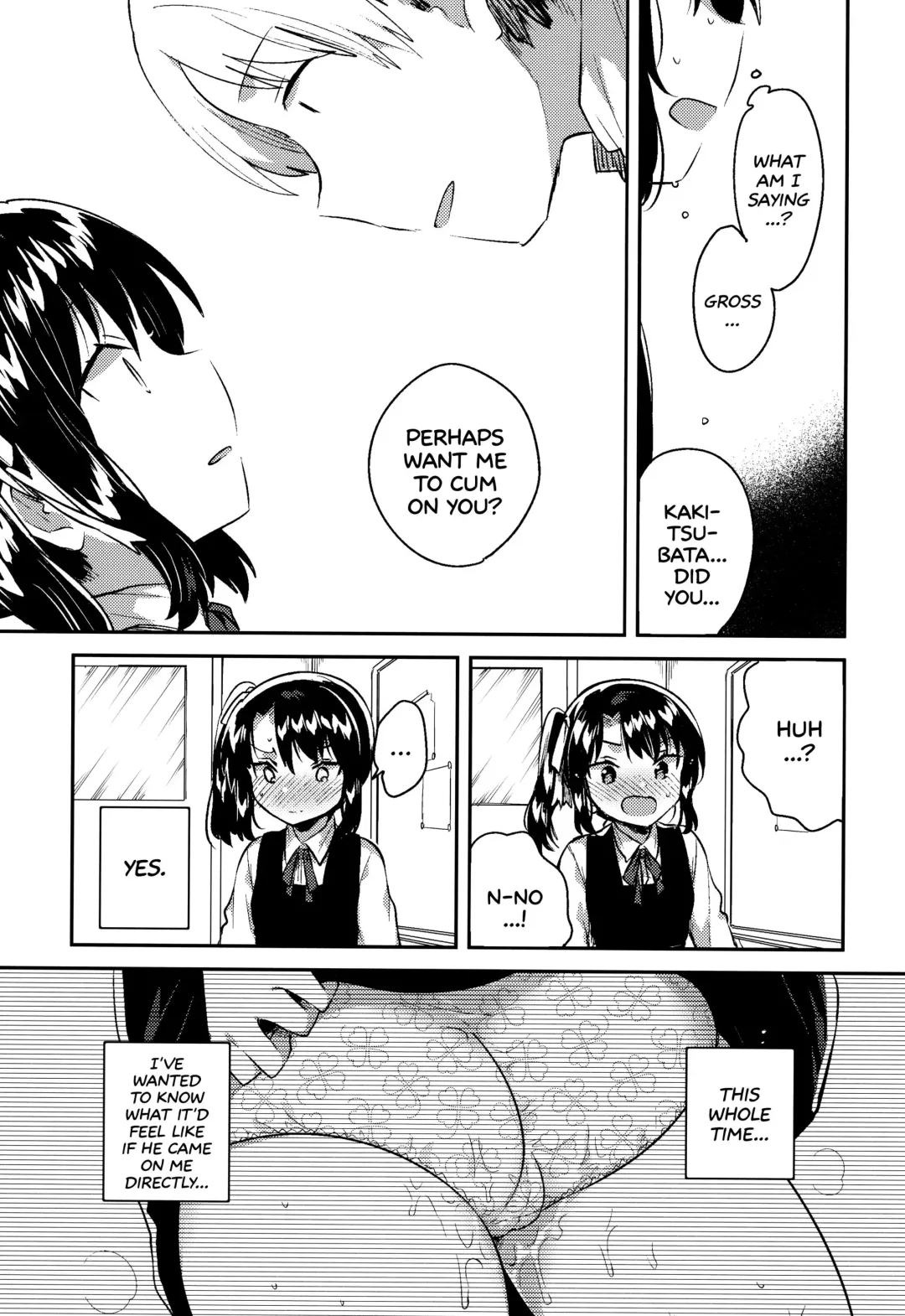 [Ichihaya] Sensei wa Lolicon de Saitei Hentai no Gomikuzu [Kou] + Omake | My Teacher is a Perverted Pedophile Shithead and I Hate Him (Final Half) + Bonus Story Fhentai - Page 8