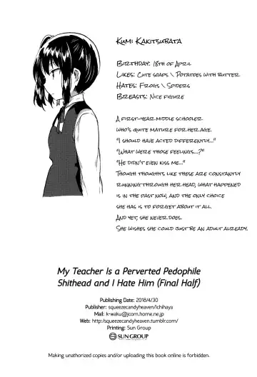 [Ichihaya] Sensei wa Lolicon de Saitei Hentai no Gomikuzu [Kou] + Omake | My Teacher is a Perverted Pedophile Shithead and I Hate Him (Final Half) + Bonus Story Fhentai - Page 25