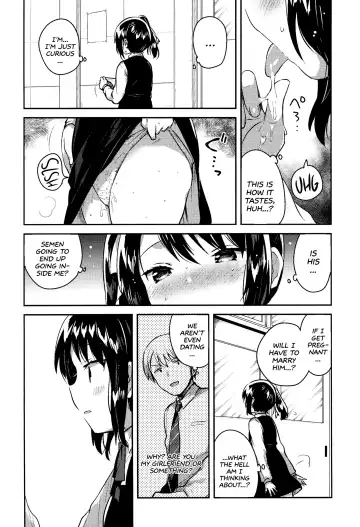 [Ichihaya] Sensei wa Lolicon de Saitei Hentai no Gomikuzu [Kou] + Omake | My Teacher is a Perverted Pedophile Shithead and I Hate Him (Final Half) + Bonus Story Fhentai - Page 3