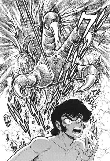 [Yasunaga Kouichirou] Akuma ga Kitarite Koshi o Furu Fhentai - Page 20