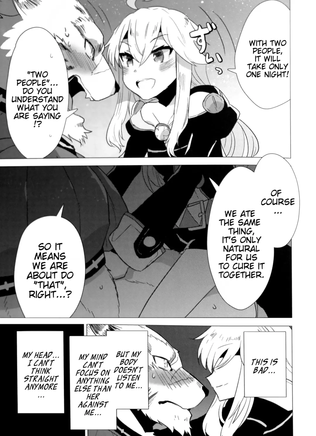 [Nagareboshi Purin] Love Magic Mushrooms Fhentai - Page 9