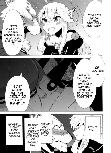 [Nagareboshi Purin] Love Magic Mushrooms Fhentai - Page 9