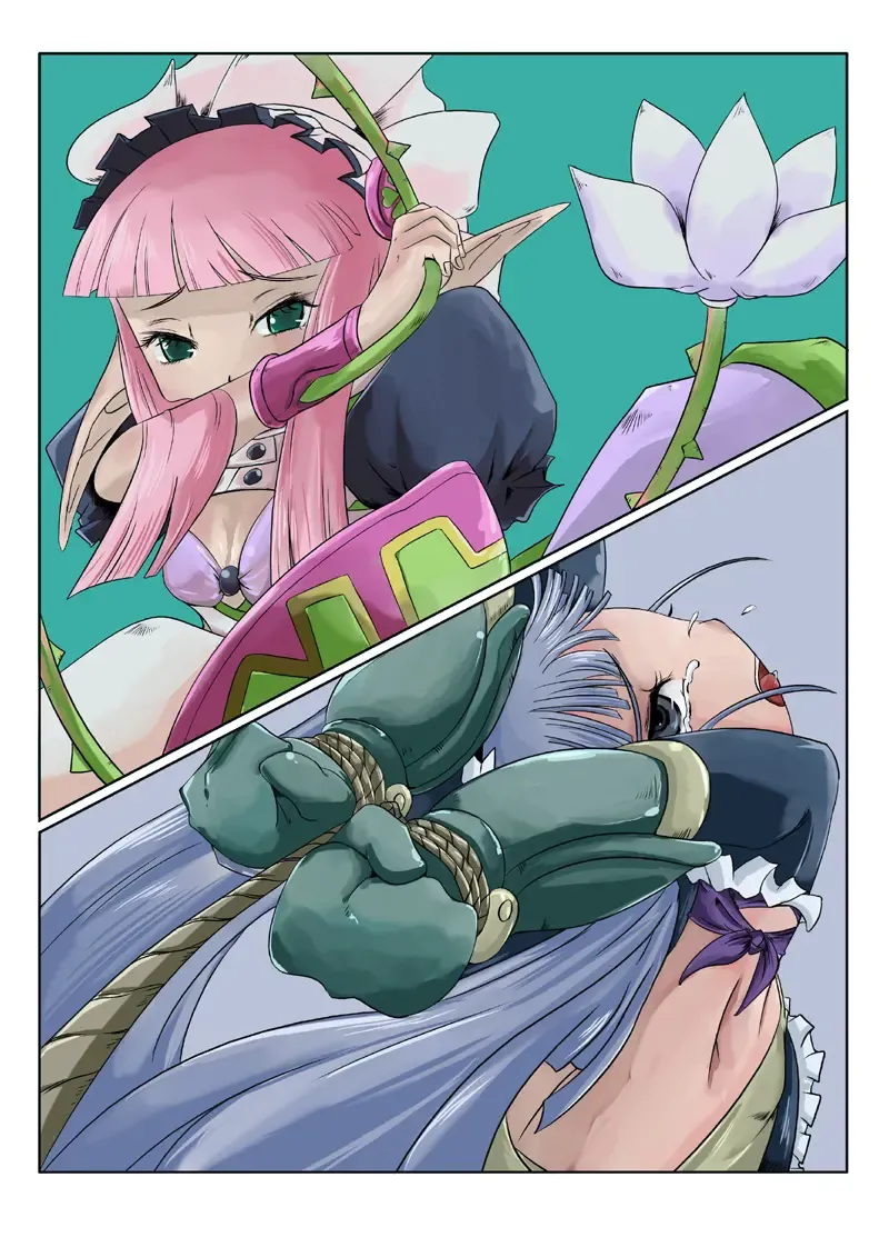 [Nalvas] Fantasy-kei Anime Doujinshi Set Fhentai - Page 14