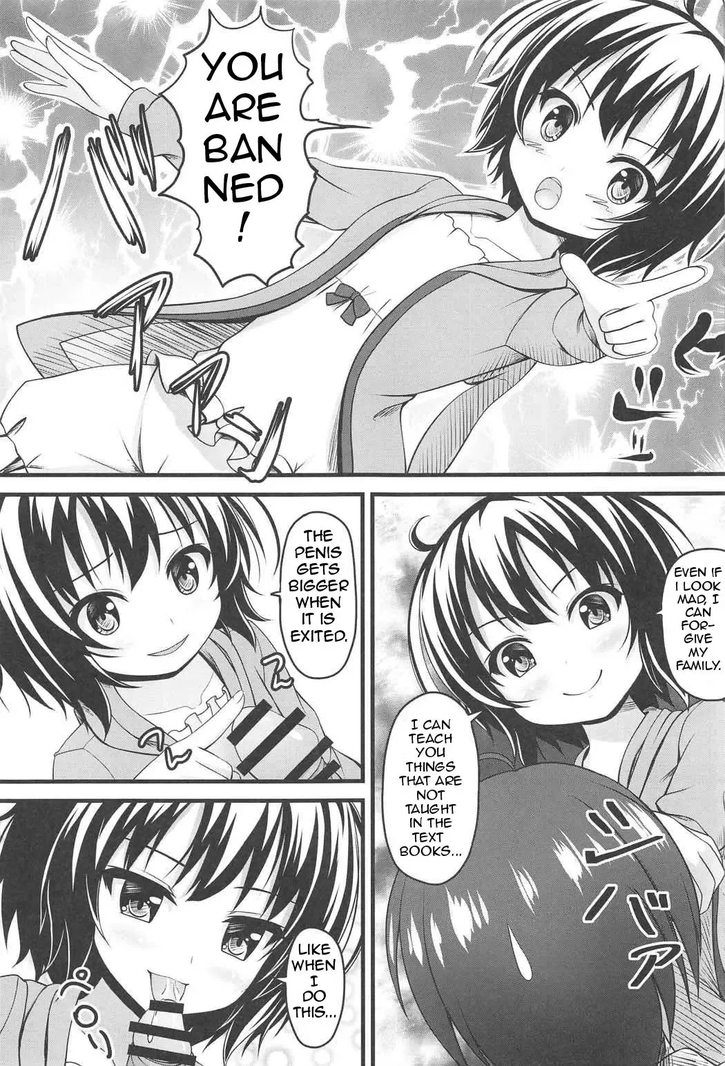 [Aka Shio] Weekend Lover Fhentai - Page 4