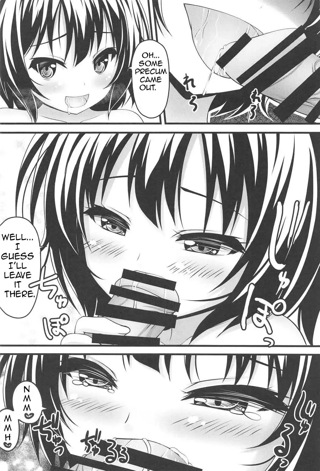 [Aka Shio] Weekend Lover Fhentai - Page 5