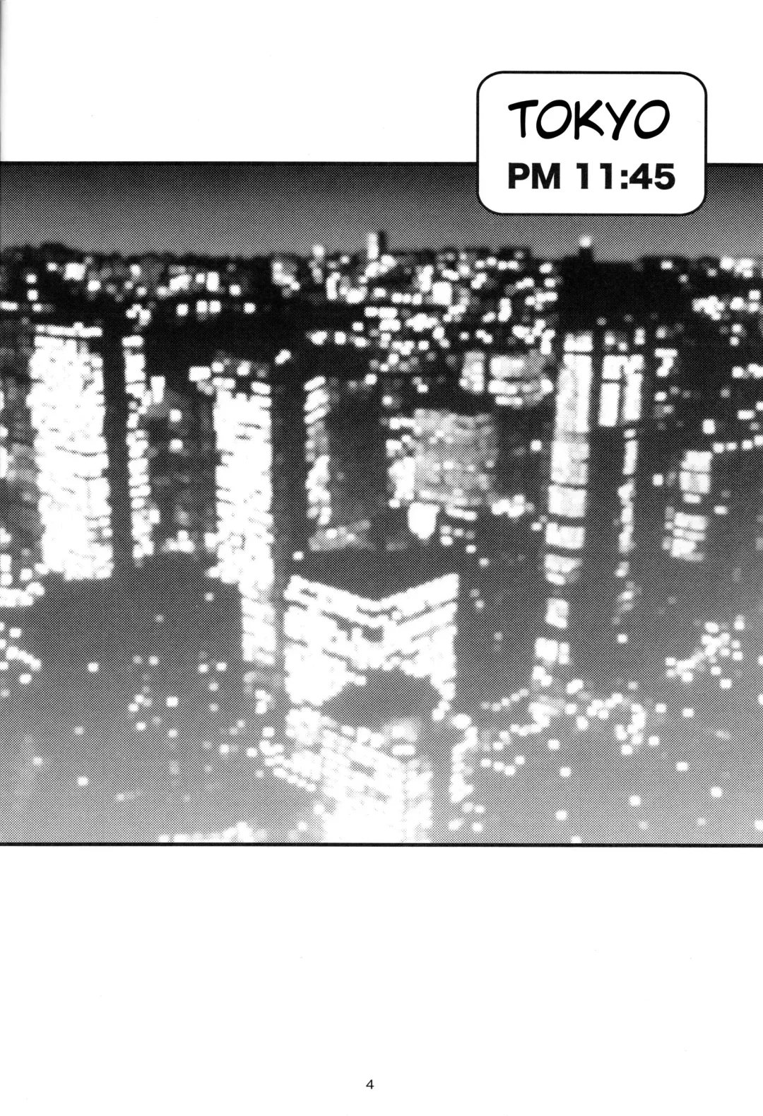 [Taihei Tengoku] Isekai Bitch ga Tokyo ni Yattekita. Fhentai - Page 3