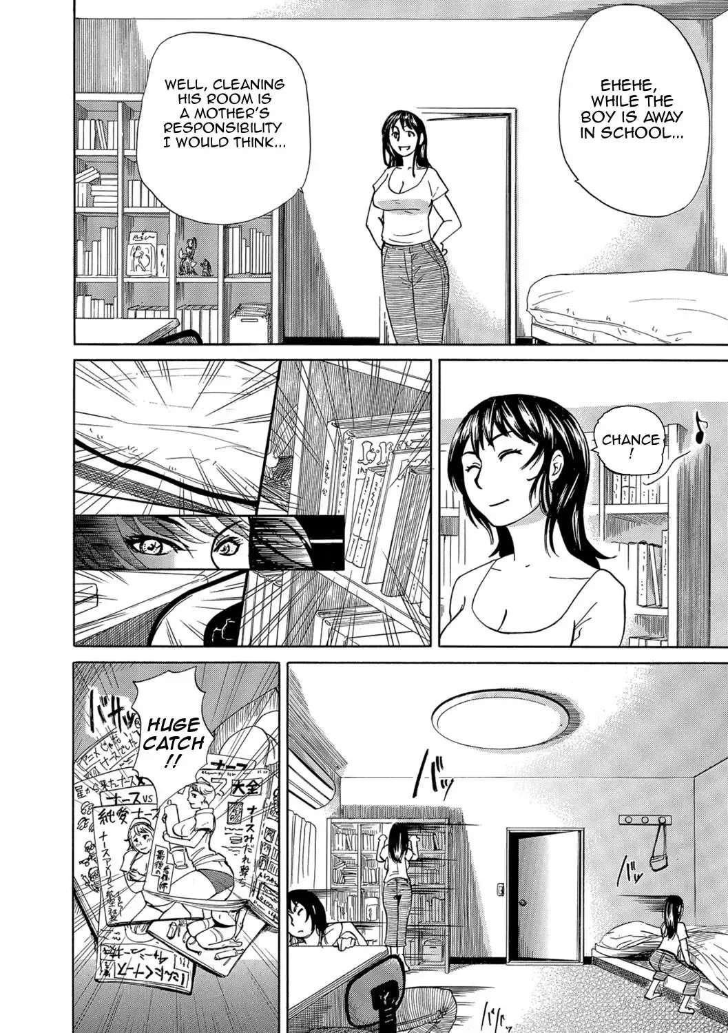 [Edo Shigezu] Okinimesu Mama | Preferred Mom Fhentai - Page 4