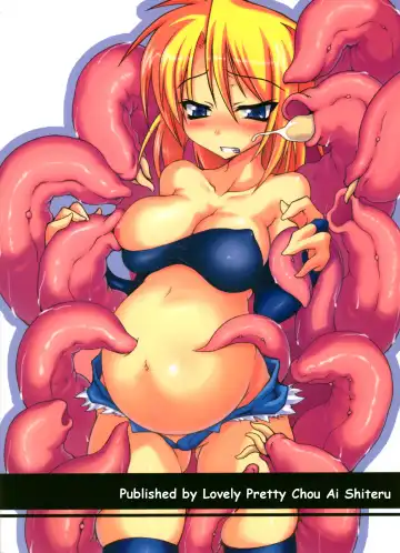 [Maboku] 151-piki Shokushu-san Pearl | Mister 151 Tentacles Pearl Fhentai - Page 34