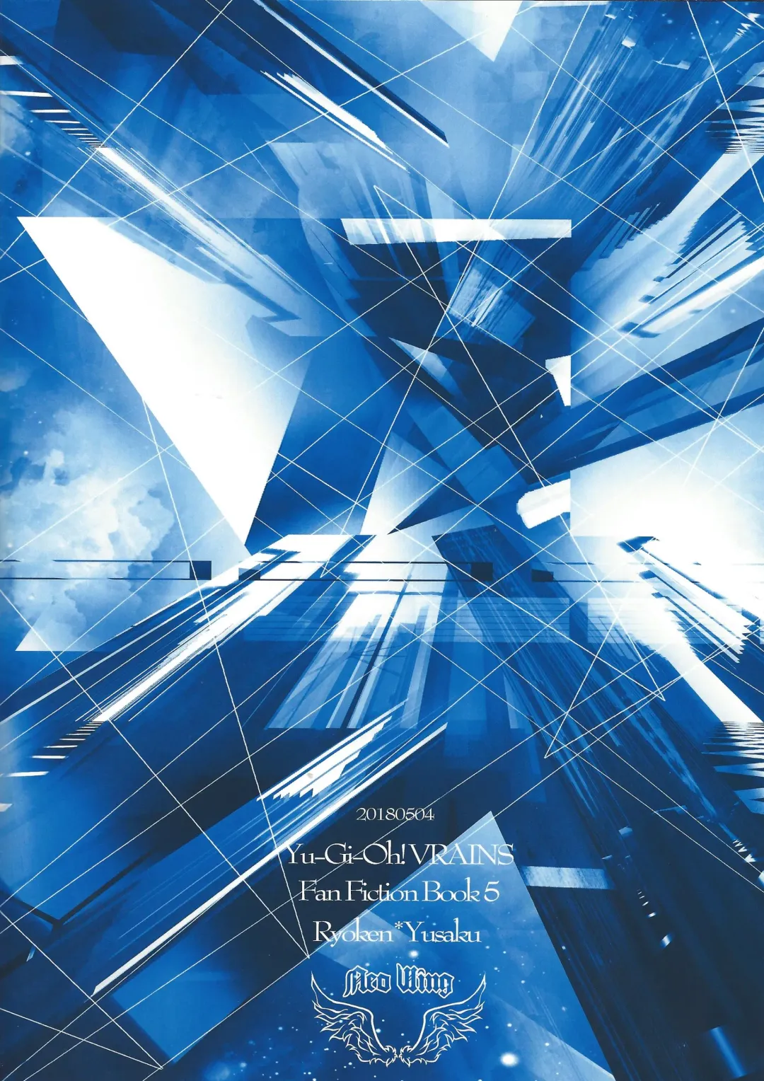 [Saika] Illegal messiah Fhentai - Page 28