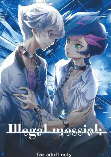 Read [Saika] Illegal messiah - Fhentai