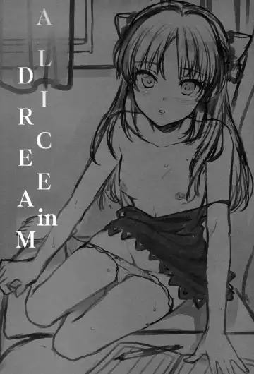 [Alpha] ALICE in DREAM Fhentai - Page 2