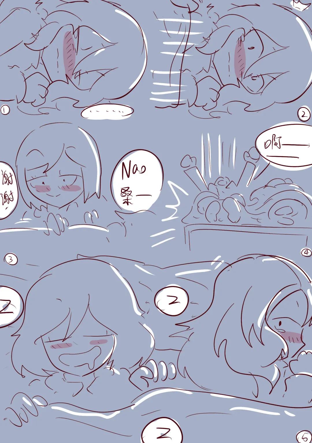 [Ben237] Kansui - sweat hangover. Fhentai - Page 16