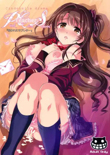 Read [Shaa] Pink Check School Teacher "Nerawareta Love Letter" - Fhentai